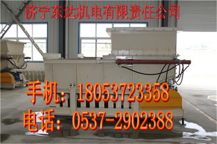 圖片,海量精選高清圖片庫 濟(jì)寧東達(dá)機(jī)電有限責(zé)任公司