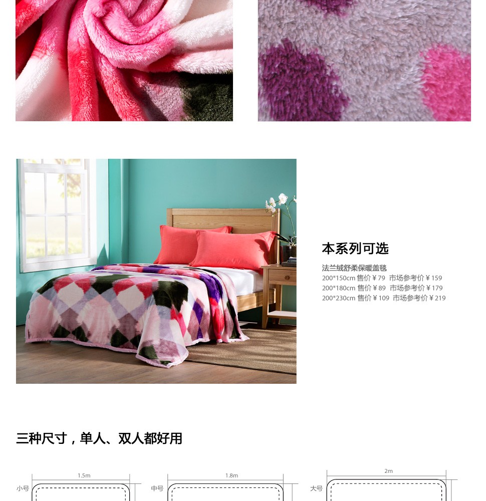 LifeVC麗芙家居 建筑材料領(lǐng)域的創(chuàng)新與品質(zhì)追求