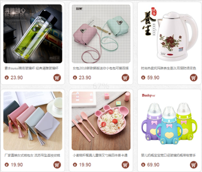 河南鄭州市家居用品加盟店與建筑材料市場 投資機遇與運營策略