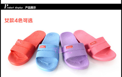 超柔軟PVC家居拖鞋 防滑親膚，夏季浴室首選