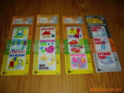 寧波市鄞州國(guó)藝塑膠制品廠 專(zhuān)業(yè)打造多元家居用品，滿(mǎn)足生活點(diǎn)滴需求